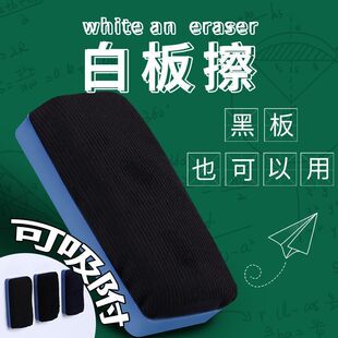 ��̖���������Ժڰ�����ú��d���ðװ���۹P����ˮϴ�o�mˢ�̎�