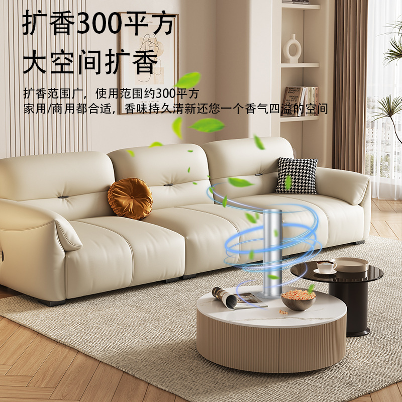 100ML transfronterizo perfumería automática doméstica columna comercial de hotel expansor de fragancia Bluetooth control remoto fragancia aceite esencial fragancia