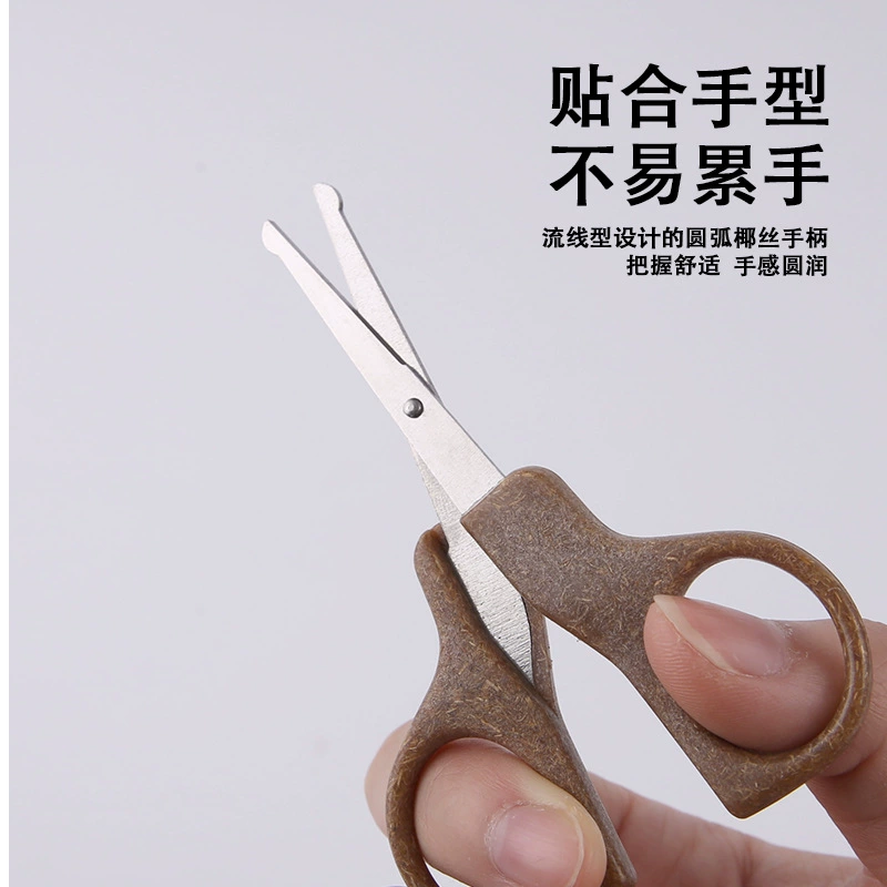 Safe razor for women, men's set, scissors for eyebrows, for beginners, full set