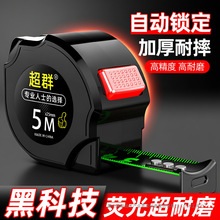 䓾���5�׼��üӺ��Ӳ�׳߷�ˤ���������Ԅ�10�׳������i�y��