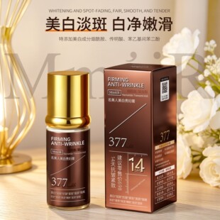 ������377�����F�D�ౣ���̝���˪������w���A˪14�쿹���o��