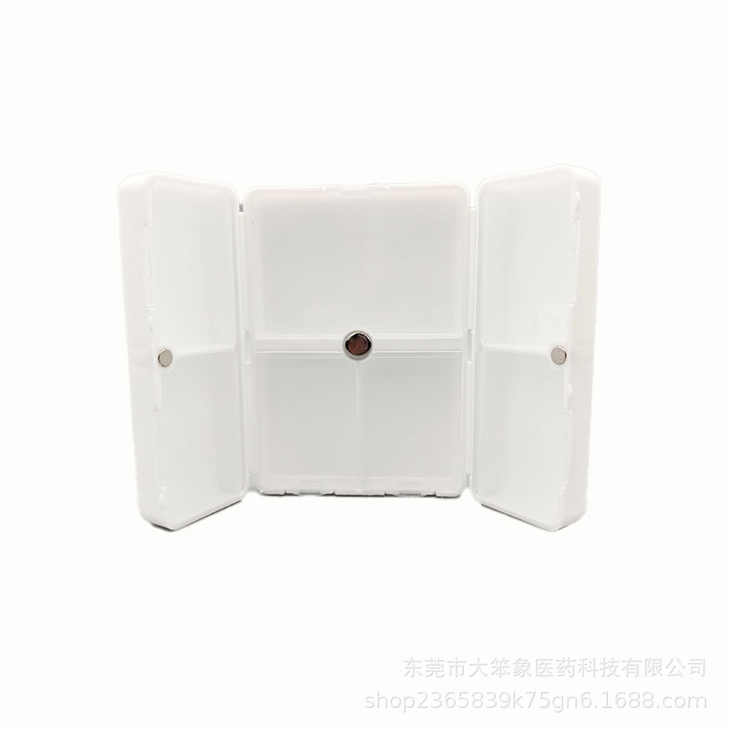 分药盒耳环防尘盒一周药盒保健品收纳盒透明塑料盒子分装便携药片