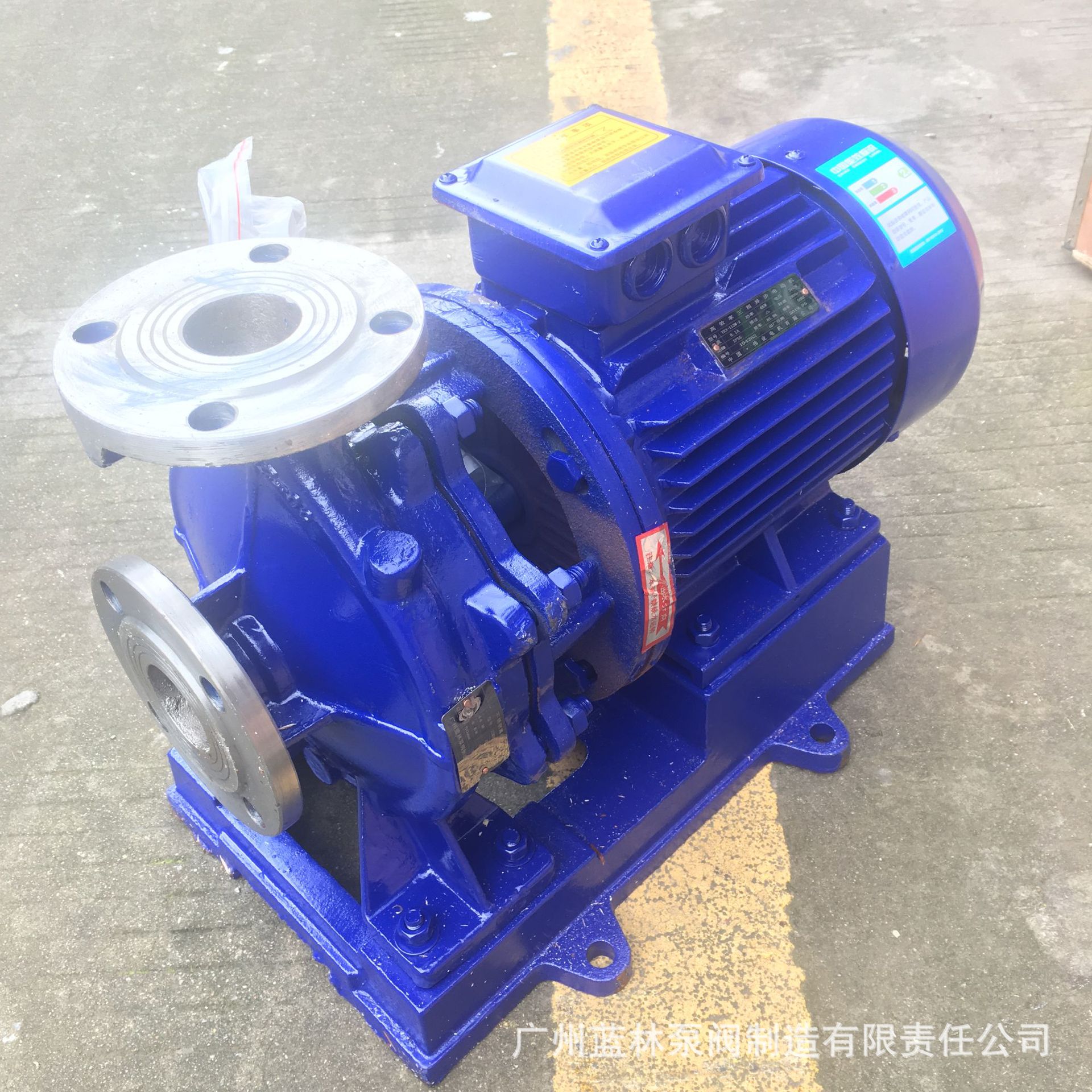 不锈钢管道泵 IHW50-250A暖气热水锅炉循环泵