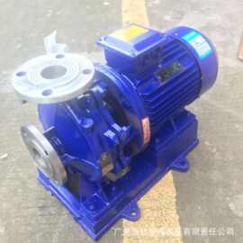 IHW管道离心泵 IHW50-250B不锈钢循环泵 5.5KW管道泵