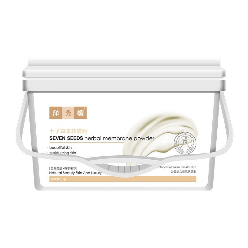 Mascarilla en Polvo Blanca de Siete Semillas Yaoyu, Exclusivamente para Salones de Belleza, Hidratante, Minimiza Poros y Humectante. Venta al por Mayor de la Mascarilla Suave en Polvo. image 9