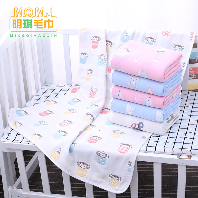 Baby Towel Wholesale 100% Cotton 6-Layer Gauze Bath Towel for Newborn Babies, 70*140cm, Nap Blanket
