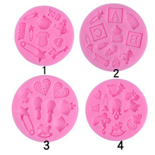 4款 婴儿用品蛋糕硅胶翻糖模具DIY硅胶翻糖烘焙工具巧克力模