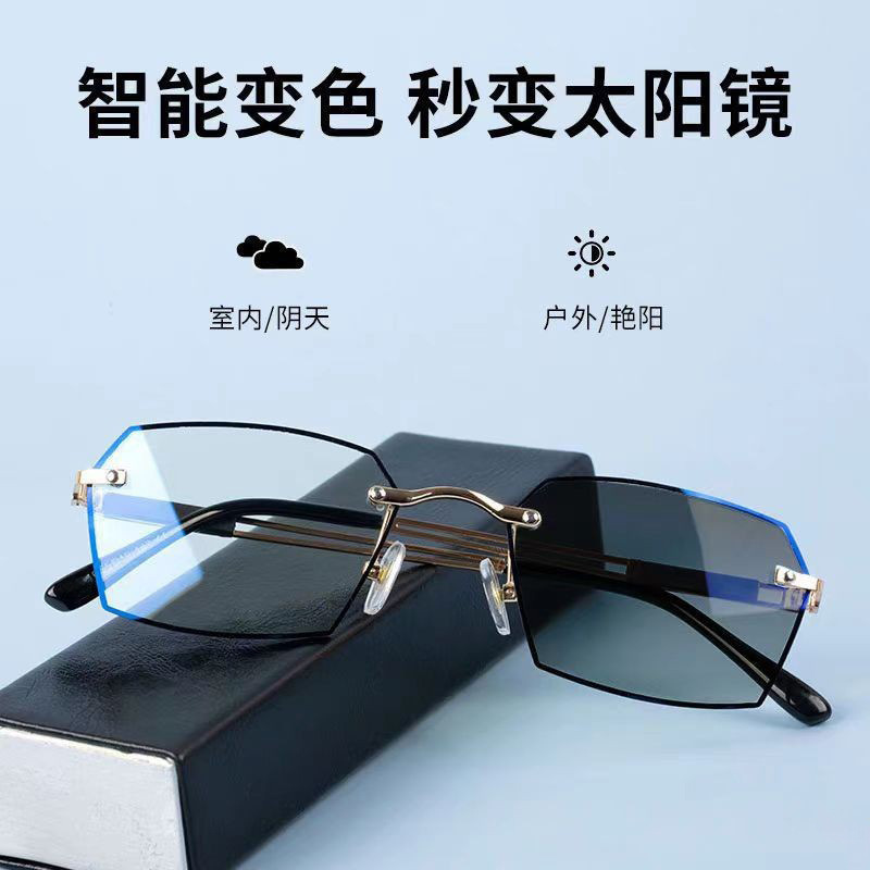 Nuevos anteojos sin marco anti-luz azul decoloración para hombres anteojos de negocios anteojos inteligentes sensibles a la luz para mostrar anteojos jóvenes