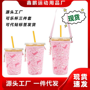 �F؛ӡ��Ůţ�Еr�b�̲豭�׼s���Ɍ����ȷ���������32OZ������