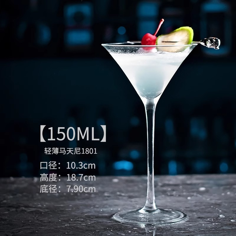クリエイティブなコリンカップ、ロングドリンクカップ、ジュースカップ、バーカップ、カクテルカップ、グラス、ワイングラス|undefined
