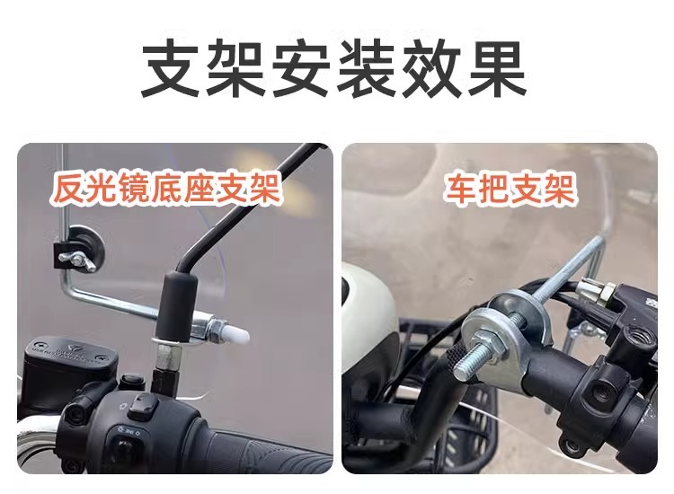 Electric Vehicle Front Windshield Plexiglass, New Day Battery Vehicle Special Weatherproof Motorcycle Universal