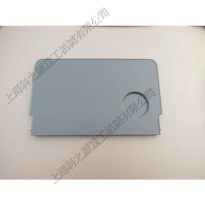 table board embedded fixed seat – Car table board