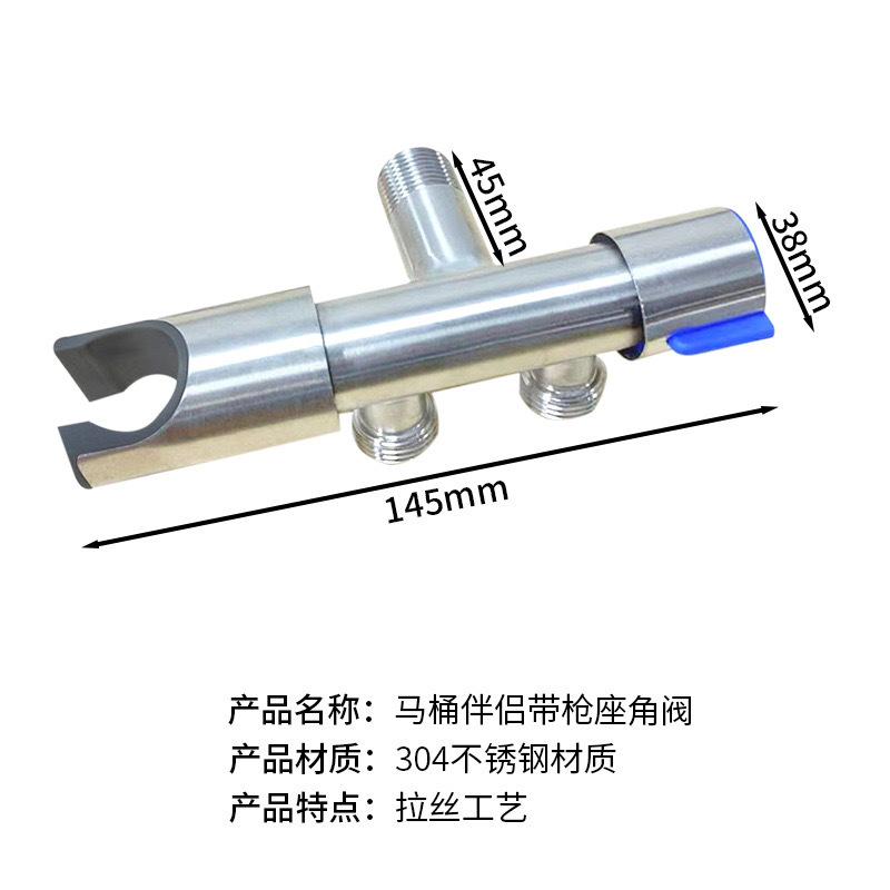 304 단일 브래킷 휠(파란색 휠)