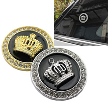GARSON/DAD水晶車標徽章 皇冠標貼車頭貼 個性金屬鑲嵌鑽石車貼