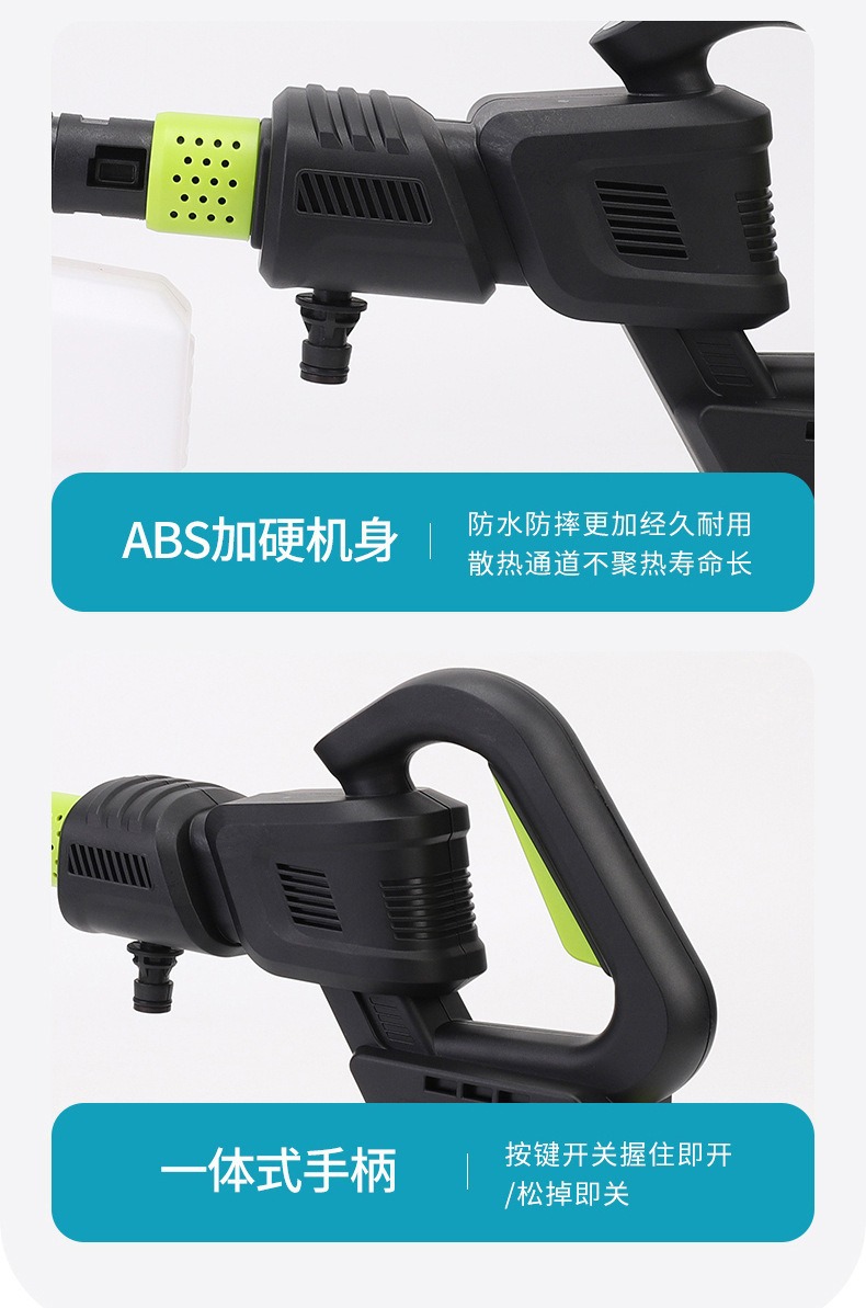 Rechargeable High-Pressure Car Wash Water Gun, Wireless Portable Car Washer with Foam Pot, Garden Washing and Watering Tool Wholesale