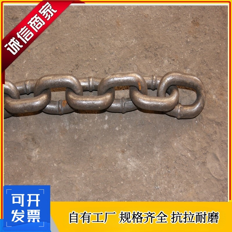 厂家批发  供应  G80起重链条 原色焊接链 起重铁链条 自有工厂