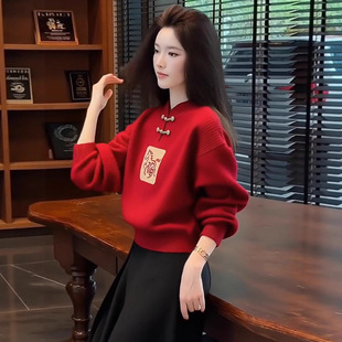 ����ʽ���L�P�۰��R�tɫᘿ�ë��Ů��2025�¿���������R���·�