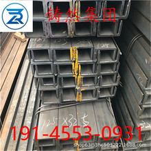 ���˲��MC6x18�R����a���l���ۃr�����˷���A500