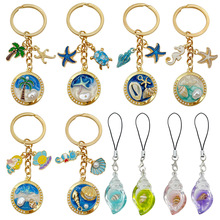 ������ͺ���ɳ��Ҭ�亣�ݞ����\�Ͻ�耳׿۱���耳��Ʒ������l