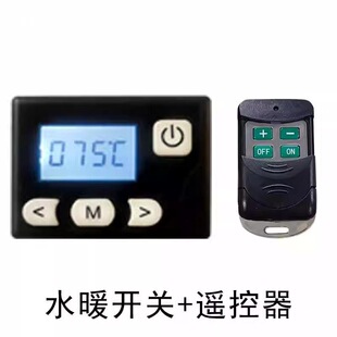 �A���ز�ůˮů�����ȫˮ���ͱ��_�P�b�����Դ��ˮ������Դ�͹�