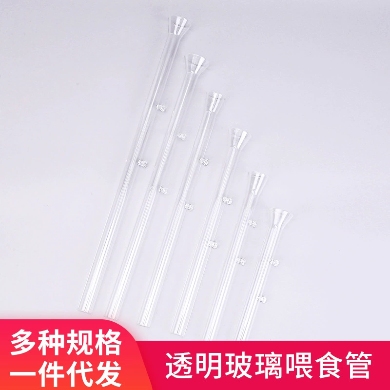 Стеклянная кормушка для аквариума Новая прозрачная стеклянная кормушка различные спецификации Автоматическая трубка для кормления в наличии быстрые волосы