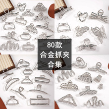 �䵭��ins����ץ��Ů���淢ץ�߼�������д��80��з��кϼ�