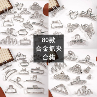 �䵭�Lins����ץ�AŮ�n��lץ�߼������~�A��̖80��l�A�l�A�ϼ�