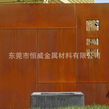 �S�ҹ���S355J2W�������ͺ���͸��g��䓰�5MM��ȿ��и��ۏ�