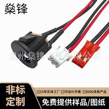 DC-022-5521DC����������ο���DC�Դ�����������ӿ���ʽ����