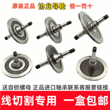 ���и݆���Ʌf�I561/070/451/571/077/020�f�z�Žz݆���N��̖