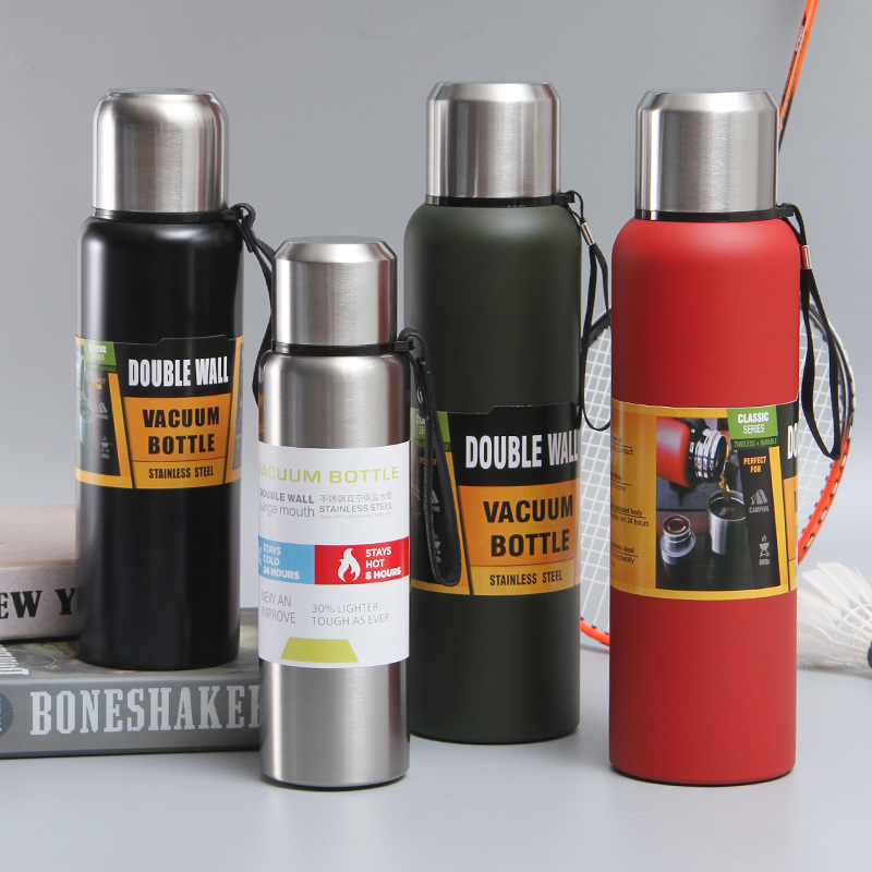 不锈钢吊带旅行壶