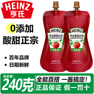 ��Ʒ�������l�����u��l���_��˾�h��������պ�u240g���Ϸ���ɳ˾