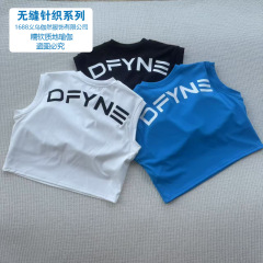 DFYNE欧美夏季薄款无袖背心带胸垫弹力透气舒适运动瑜伽健身印花