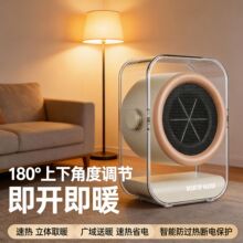 ���x����С��̨ʽů�L�C���{���Ƕ����������ů�����ܿ؜�ȡů��