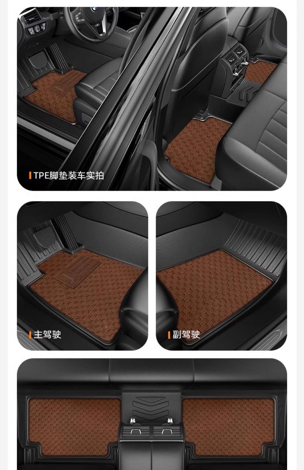 Suitable for TPE car mat Qichen star D60PLUS large V R50X t70 T90 surrounded by non-slip particle car mat