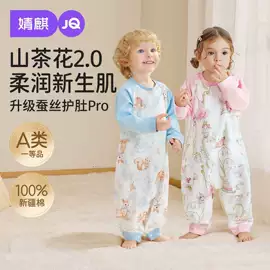 连身衣、爬服;孕妇裤;童套装