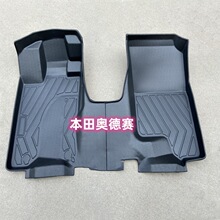 TPE�_�|�m���04-14���W��ِ 7�� 2.4L ���� ȫ�������z��ˮ