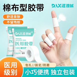 �t���޲��͉����z���������b�����̶���ָ��ĥ��Ƥ��Դ�^�F؛���l