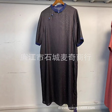 �c�{--��논��{ɫ�Ľ��g�_����ʽ��������Ů������Ʒ���I�P���Lȹ