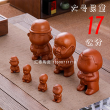 ���l�մɹ�ˇƷ ���ΏR�����u�aƷ ˮ�B���ڶYƷ��߲茙��ɰ��ͯ