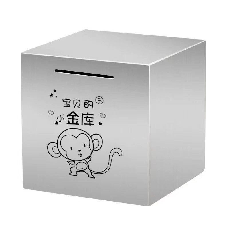 아기의 작은 지갑 [원숭이 버전]