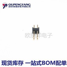 Nextron ���� Z-211-0211-0021-001 2.54MM��� 2P ��� ֱ��