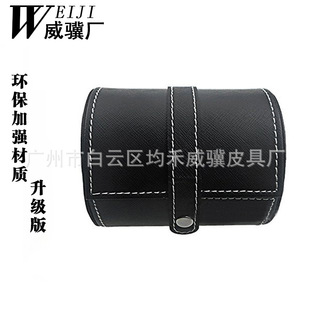 Factory Direct round cowhide tie box portable travel watch jewelry storage bag gift cylinder jewelry bag