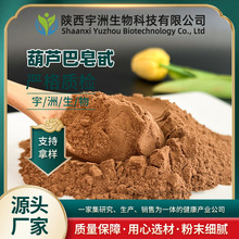 ���J����߰ 50% �߼�����ȡ�ﳬ����ā��ĩ���ܽ� ���J������ԭ��