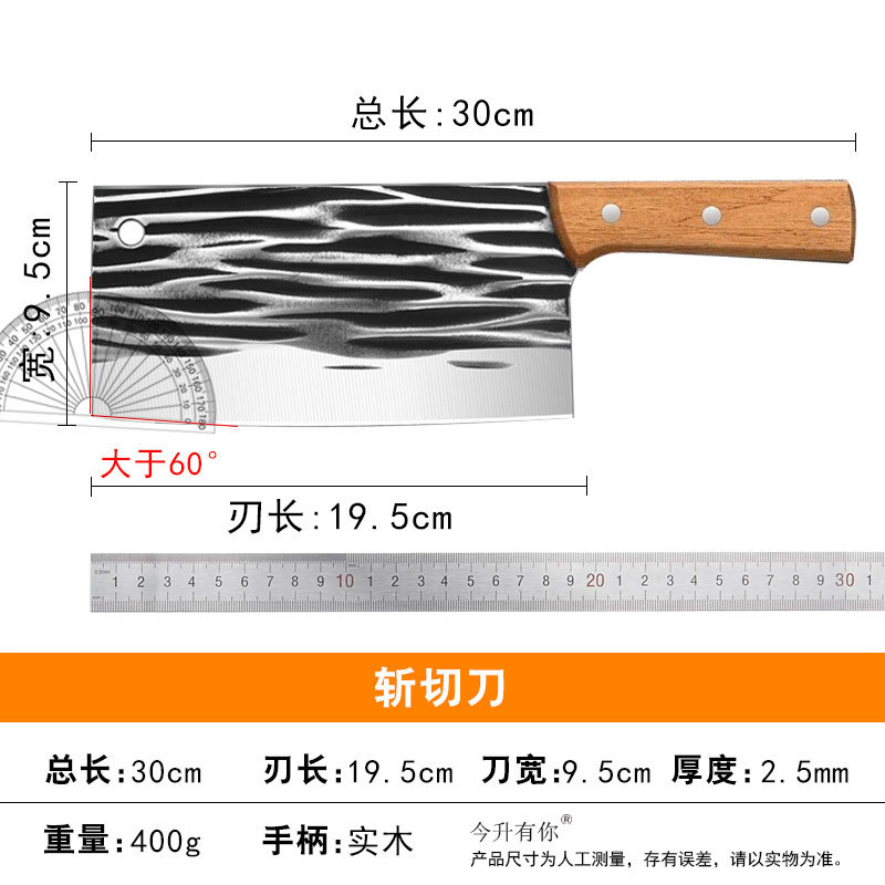 2.5 두께의 노란색 나무 손잡이가 있는 가로 줄무늬 도마