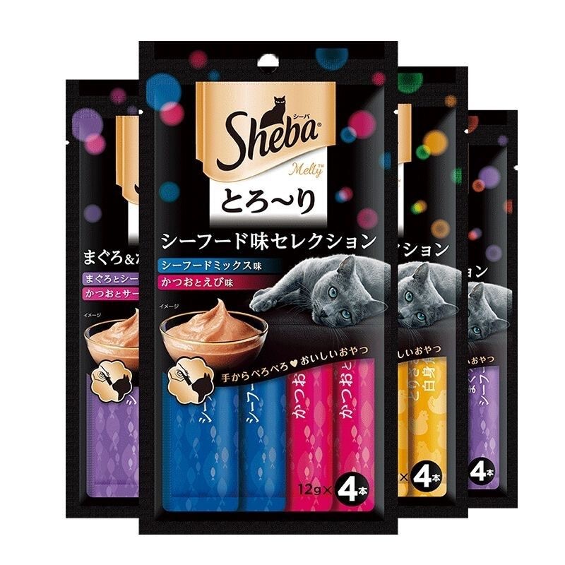 Sheba Cat Treats 48g Lickable Soft Pack Cat Treats 48g Cat Wet Food Canned Hydration Delicious Fresh Sealed Pack Pet Treat Sheba Cat Treats 48g Lickable Soft Pack Cat Treats 48g Cat Wet Food Canned Hydration Delicious Fresh Sealed Pack Pet Treat