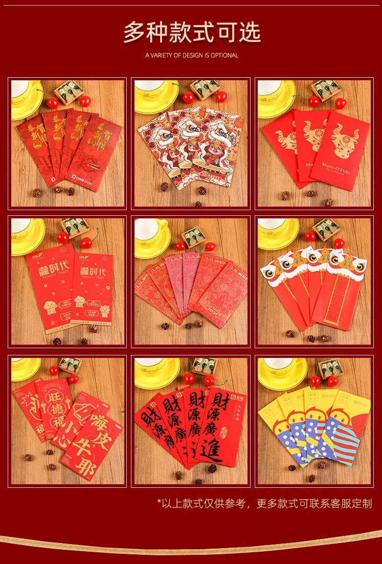 O1CN01UlP7wM2Dc8MLOY5JJ_!gg!38