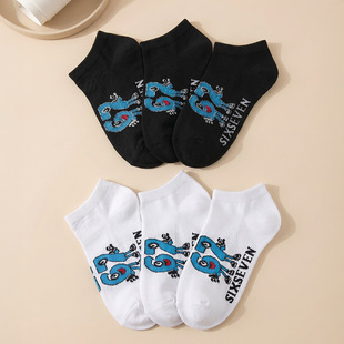 �羳�����67Ů�m �ɐۂ��Զ��m �T��Դ�^�S�����lTemu���R�d