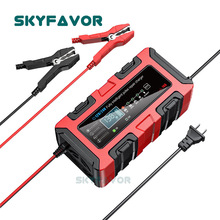 ܇Ħƿ12V/24V10A FUAGMޏͳ