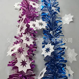 批发圣诞节装饰雪花毛条婚庆节日场地氛围布置拉花彩条厂家直供